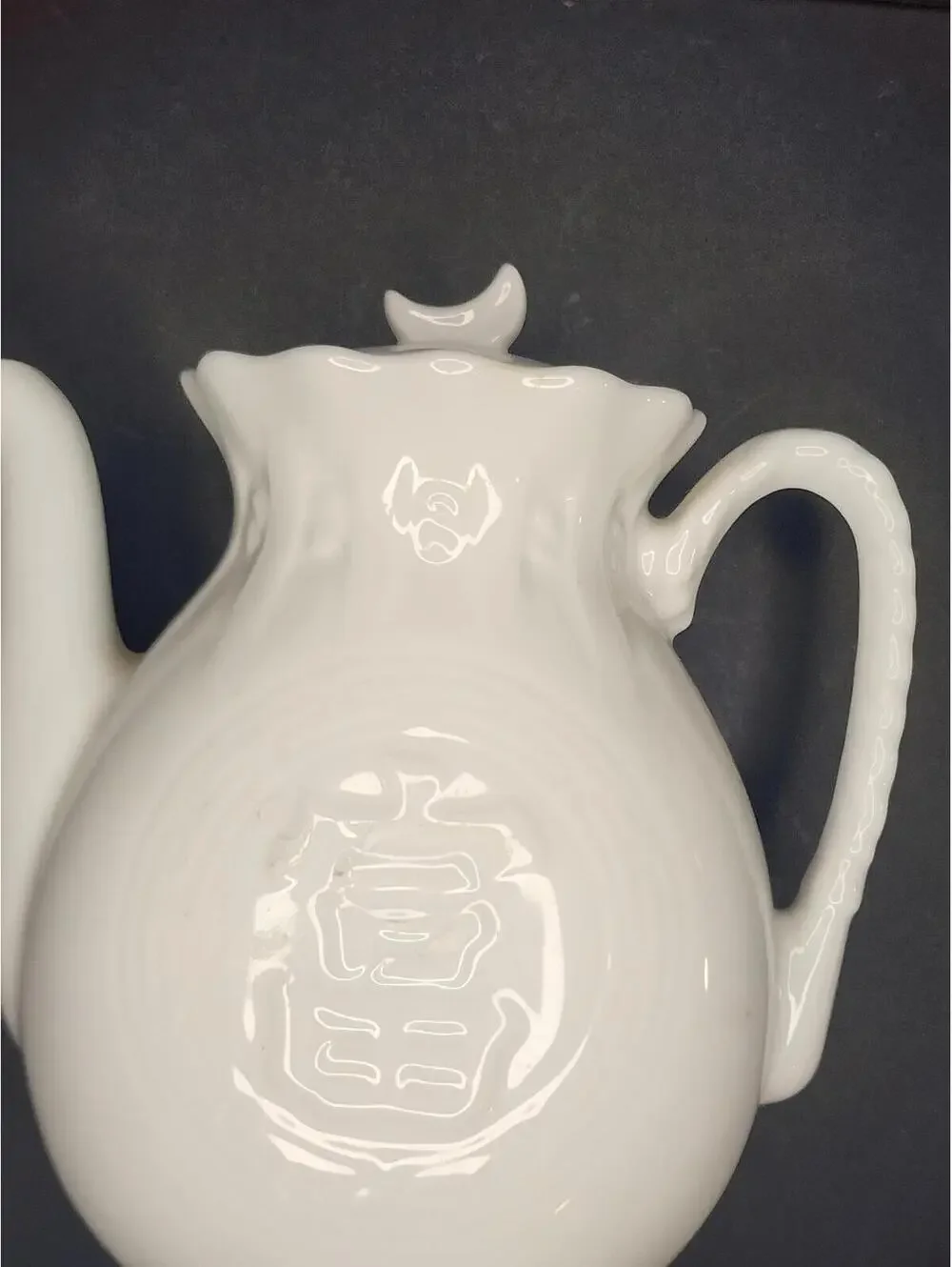 Vintage Korean Ceramic Kyong ju Beob joo Ltd Ceramic  Kettle  Teapot